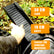 MicroMiner Mini-Goldwaschrinne GoldSax