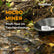 MicroMiner Mini-Goldwaschrinne GoldSax